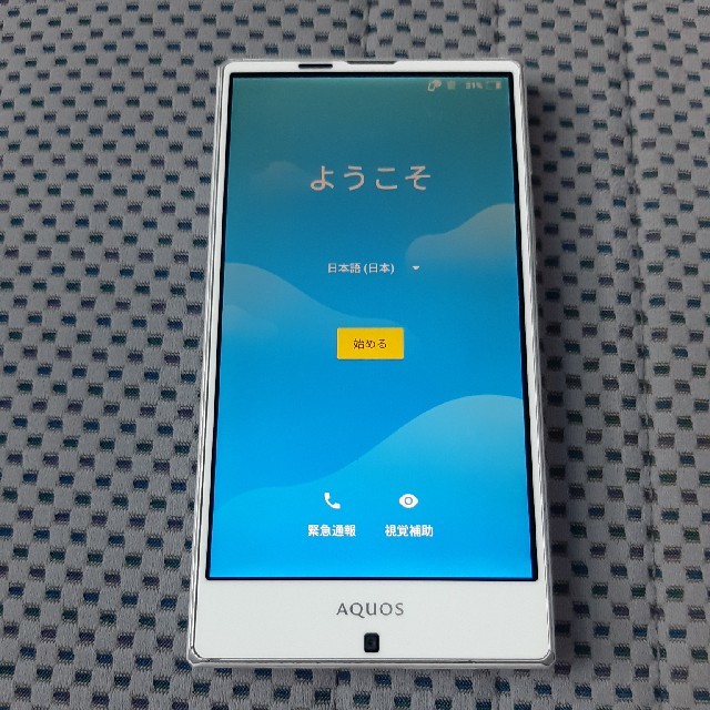 AQUOS shv32 au版　SIMフリー