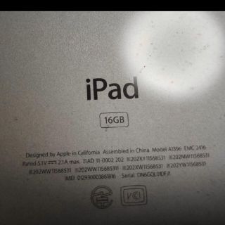 アイパッド(iPad)のApple iPad2 16GB Model A1396 (タブレット)