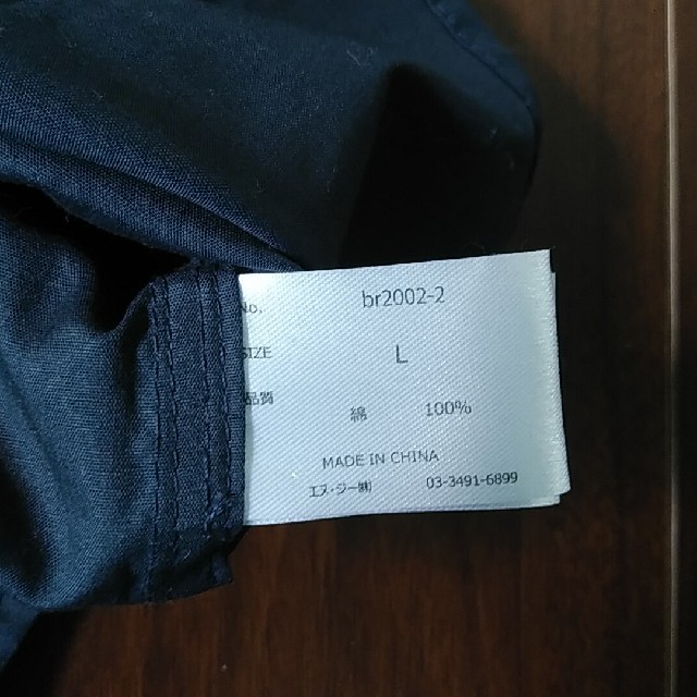 スタンドカラーシャツ／ダークネイビー レディースのトップス(シャツ/ブラウス(半袖/袖なし))の商品写真