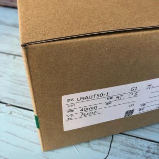 【新品未開封】電気錠　 AUT50-1(その他)