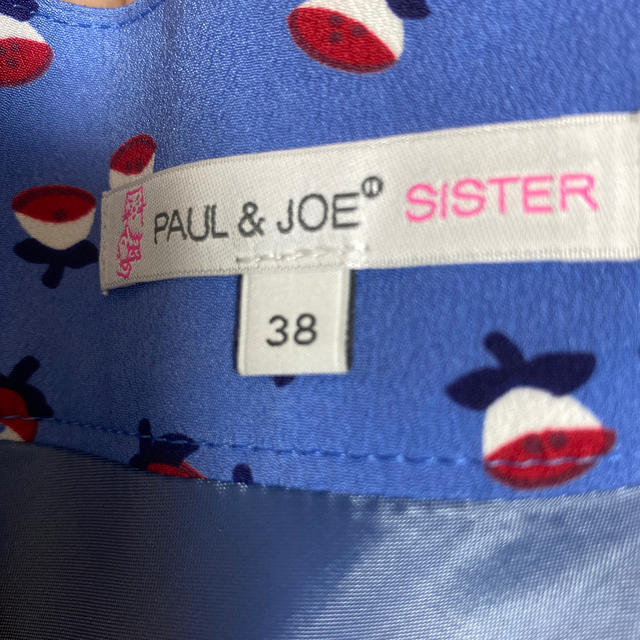 PAUL & JOE SISTER(ポール&ジョーシスター)の総柄　膝丈スカート　花柄 レディースのスカート(ひざ丈スカート)の商品写真