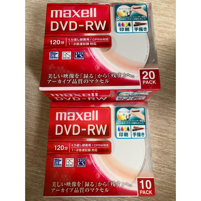 maxell(マクセル)のマクセル　DVD-RW 120分　40枚セット(未開封30枚+開封済み10枚) エンタメ/ホビーのDVD/ブルーレイ(その他)の商品写真