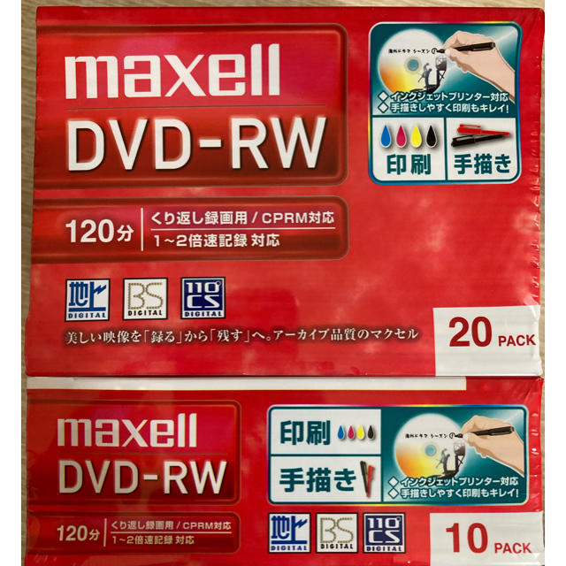 maxell(マクセル)のマクセル　DVD-RW 120分　40枚セット(未開封30枚+開封済み10枚) エンタメ/ホビーのDVD/ブルーレイ(その他)の商品写真