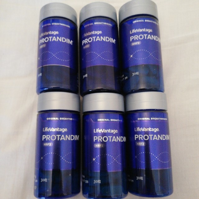 プロタンディム PROTANDIM NRF2 新品未開封未使用4本セット 正規販売店