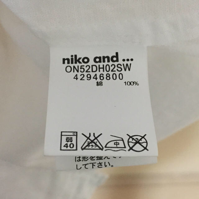 niko and...(ニコアンド)のシャツワンピース レディースのワンピース(ひざ丈ワンピース)の商品写真