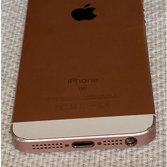 iPhone SE 32GB SIMフリー ローズゴールド 2