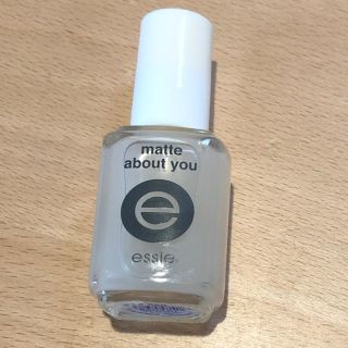 エッシー(Essie)の【値下げ】essie matte  about you エッシー　ネイル　マット(マニキュア)