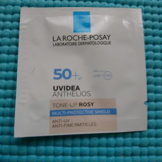 ラロッシュポゼ(LA ROCHE-POSAY)のラロッシュポゼ UVイデアXL プロテクショントーンアップ ローズ サンプル(日焼け止め/サンオイル)