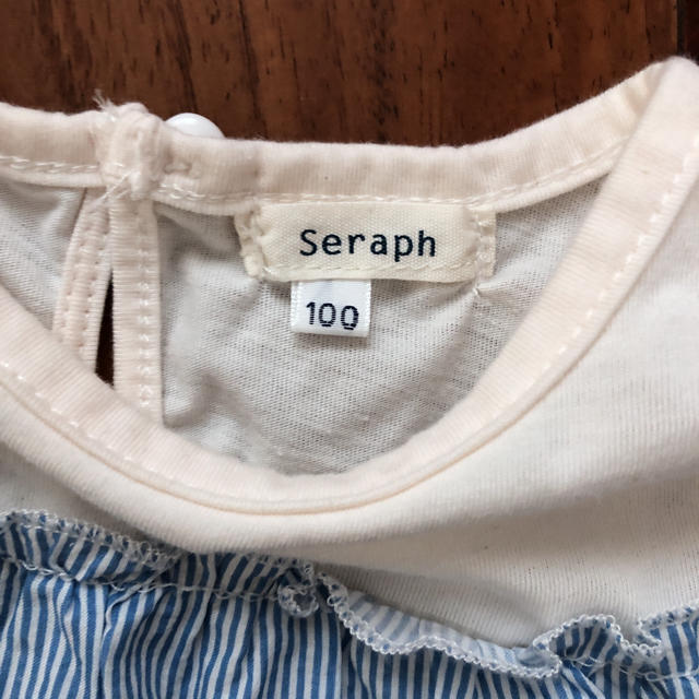 Seraph(セラフ)の100サイズ トップス キッズ/ベビー/マタニティのキッズ服女の子用(90cm~)(Tシャツ/カットソー)の商品写真