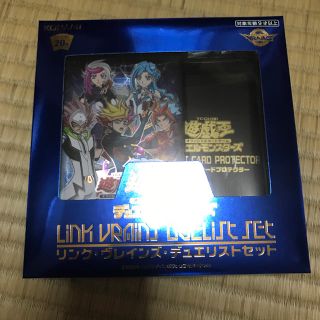 ユウギオウ(遊戯王)の遊戯王　リンク・ヴレインズ デュエリストセット(アニメ/ゲーム)