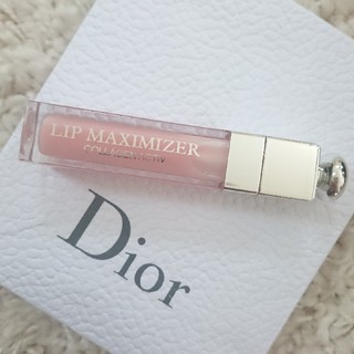 Diorマキシマイザー(リップグロス)