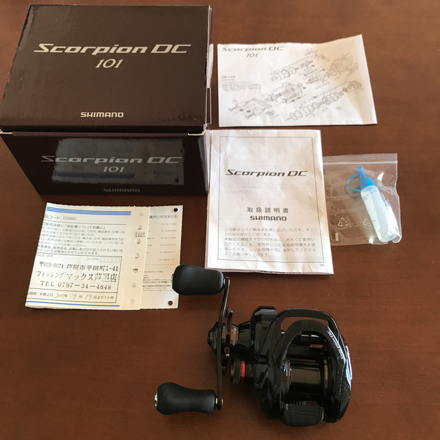 EPSON(エプソン) M-Tracer For Golf EPSON(エプソン) M-Tracer For Golf