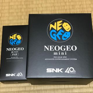 ネオジオ(NEOGEO)のネオジオ　新品　(家庭用ゲームソフト)