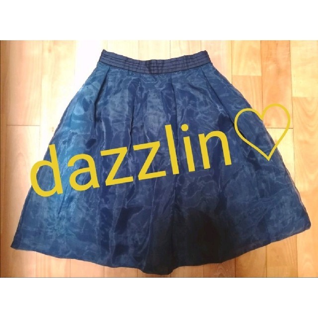 dazzlin(ダズリン)のdazzlin ダズリン♡ナイロンデザインフレアスカート ネイビーカラー レディースのスカート(ひざ丈スカート)の商品写真