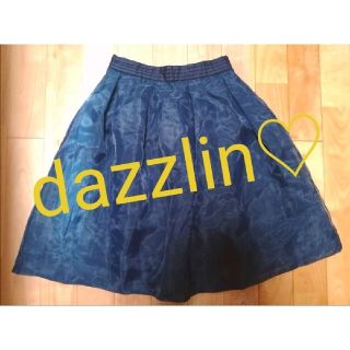 ダズリン(dazzlin)のdazzlin ダズリン♡ナイロンデザインフレアスカート ネイビーカラー(ひざ丈スカート)