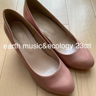 アースミュージックアンドエコロジー(earth music & ecology)のエナメル パンプス　ヒール　23㎝　ピンクベージュ(ハイヒール/パンプス)