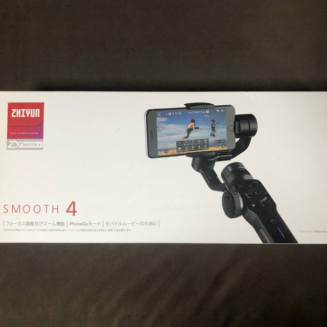 ZHIYUN SMOOTH4 ジンバル スタビライザー-