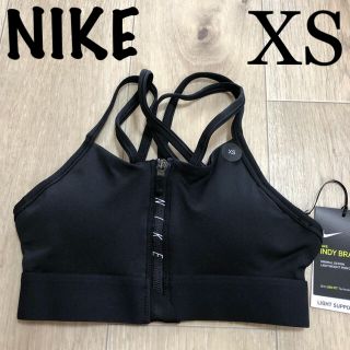 ナイキ(NIKE)のXS ナイキスポブラ　スポーツインナー　スポーツブラ　短めトップス　黒無地(ベアトップ/チューブトップ)