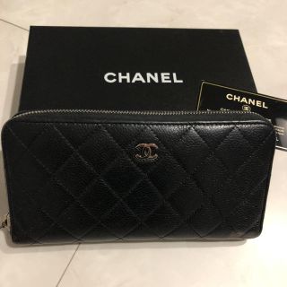 シャネル(CHANEL)のシャネル　長財布　ウォレット　キャビアスキン　マトラッセ(財布)