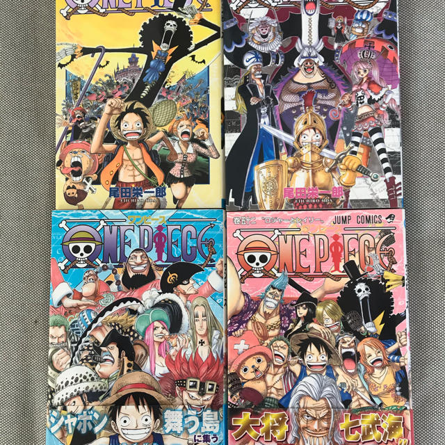 集英社 ワンピース One Piece 漫画本 46 47 51 52巻の通販 By チャピ S Shop シュウエイシャならラクマ