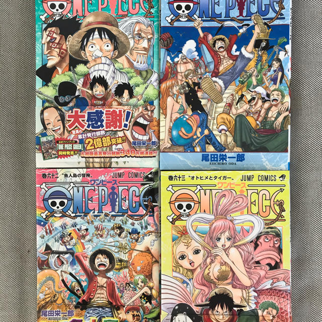 集英社 ワンピース One Piece 漫画本 60 61 62 63巻の通販 By チャピ S Shop シュウエイシャならラクマ