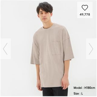 ジーユー(GU)のGU ルーズフィットT グレー(Tシャツ/カットソー(半袖/袖なし))