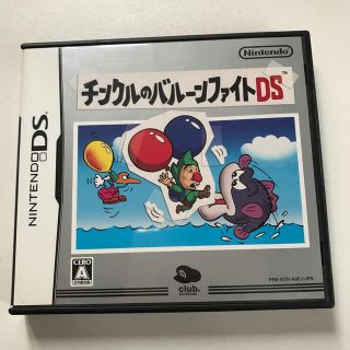 ニンテンドーDS(ニンテンドーDS)のチンクルのバルーンファイトDS(家庭用ゲームソフト)