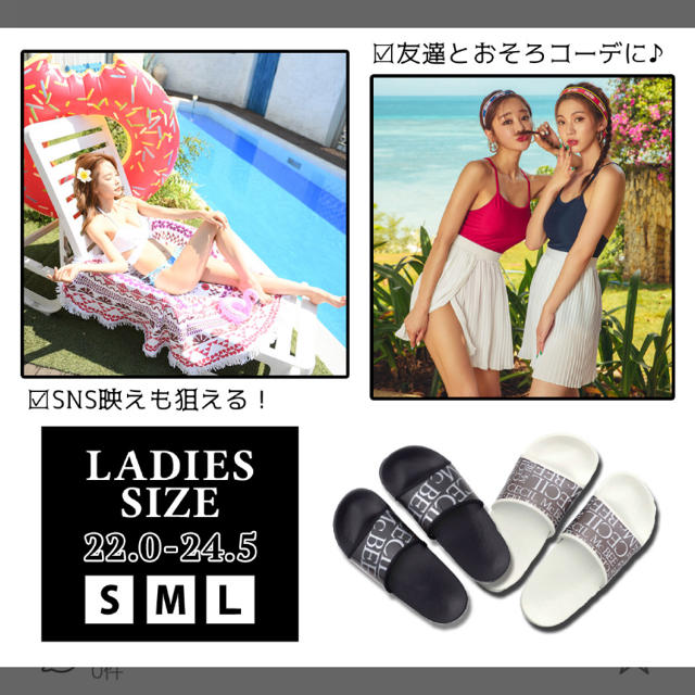 CECIL McBEE(セシルマクビー)の新品　セシルマクビー  サンダル  23  レディースの靴/シューズ(サンダル)の商品写真