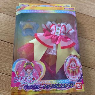 バンダイ(BANDAI)のプリキュアスタイル キュアスタートゥインクルスタイル(キャラクターグッズ)