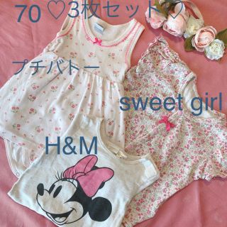 プチバトー(PETIT BATEAU)の♡70美品プチバトー・ワンピース風ロンパース他3枚セットまとめ売り(ロンパース)