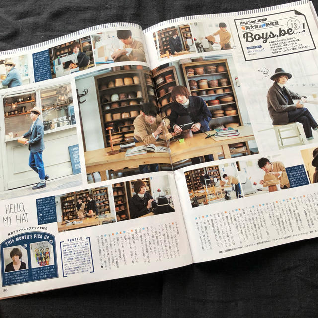 Hey Say Jump ファッション誌 Hey Say Jump 有岡大貴 伊野尾慧 切り抜き 2pの通販 By Hiyori S Shop ヘイセイジャンプならラクマ