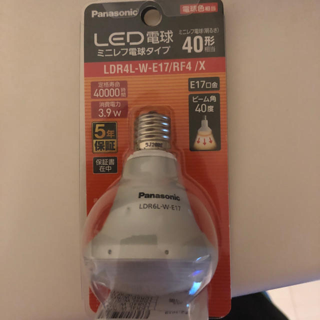 ジャンク　LED インテリア/住まい/日用品のライト/照明/LED(天井照明)の商品写真