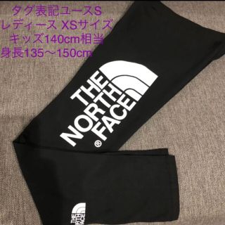 ザノースフェイス(THE NORTH FACE)の早い者勝ち！　新品　タグ付き　ノースフェイス  レギンス　タイツ　スパッツ黒XS(レギンス/スパッツ)