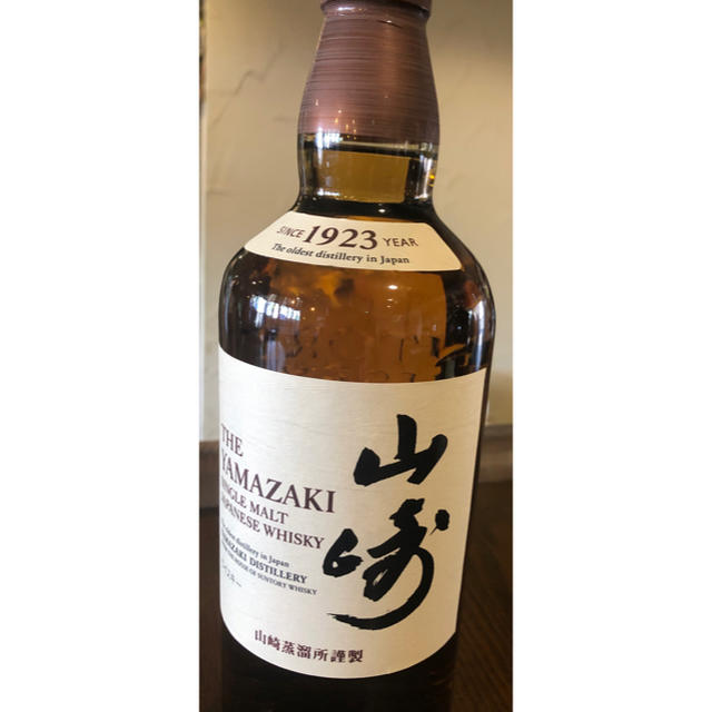 未開封　山崎　700ml nv