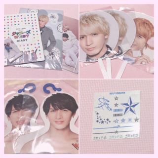 ジャニーズ(Johnny's)の藤井流星くん セット(アイドルグッズ)