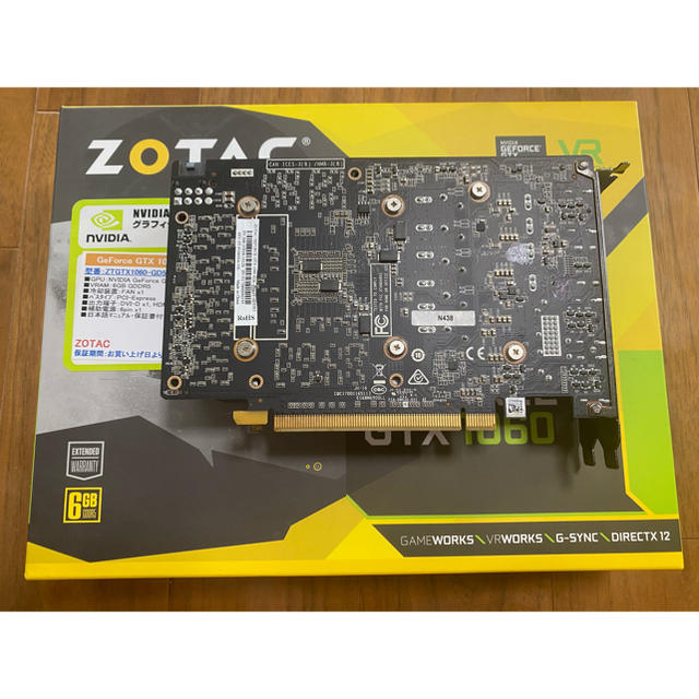 ZOTAC GeForce GTX 1060 6GB