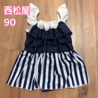 ニシマツヤ(西松屋)の美品♡ネイビー水着　90(水着)