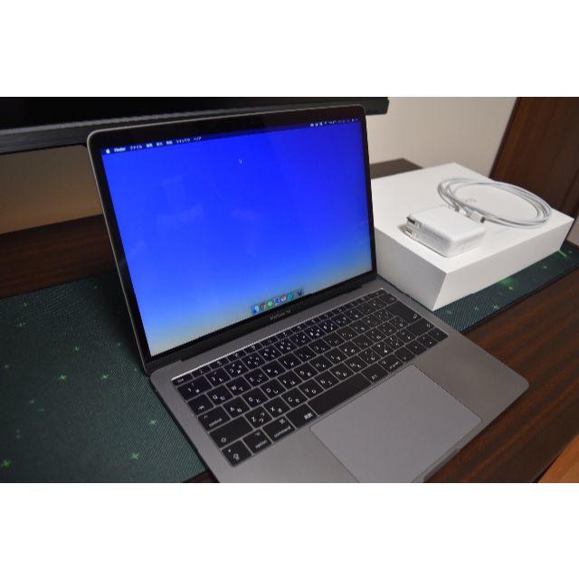 Apple MacBook Pro 2017 13インチ Touch Bar無しPC/タブレット