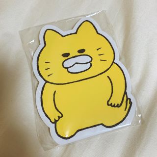 ハクセンシャ(白泉社)のノラネコぐんだん💛メモ(絵本/児童書)