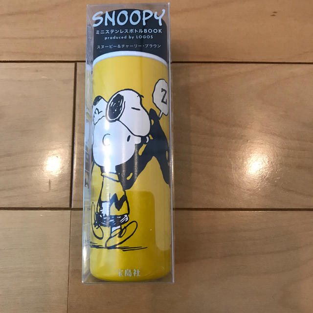 Snoopy ローソン限定 スヌーピー ステンレスミニボトル ロゴスコラボの通販 By ポコ S Shop スヌーピーならラクマ