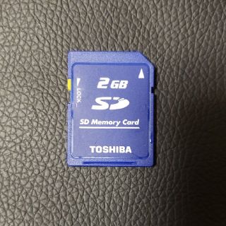 トウシバ(東芝)のSDカード 2GB(PC周辺機器)