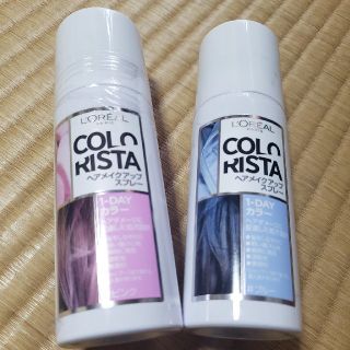 ロレアルパリ(L'Oreal Paris)のロレアル　COLORISTA（ブルー&ピンク）(カラーリング剤)