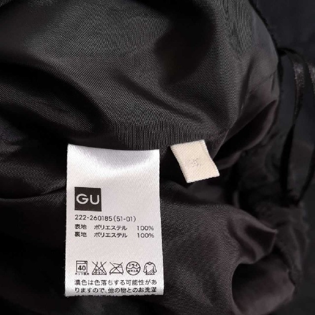 GU(ジーユー)のGU　黒　ひざ丈スカート レディースのスカート(ひざ丈スカート)の商品写真