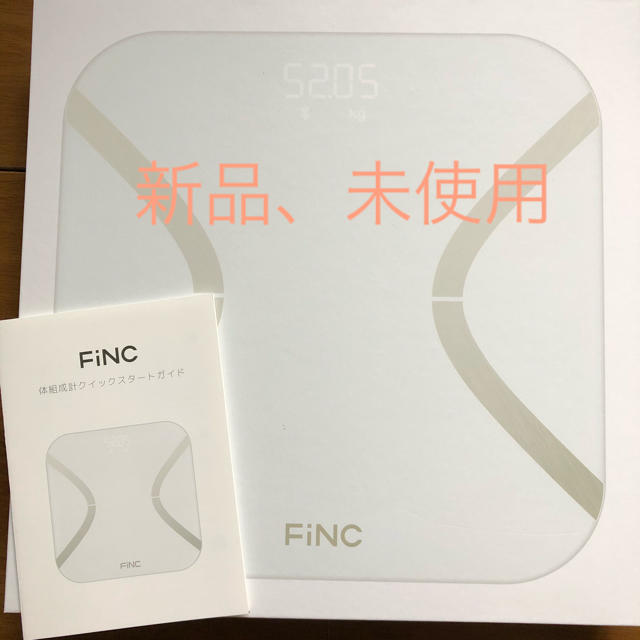 FiNC  体組成計