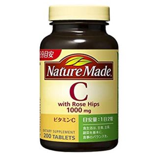 オオツカセイヤク(大塚製薬)の未開封！ネイチャーメイド ビタミンC(1000mg/200粒）(ビタミン)