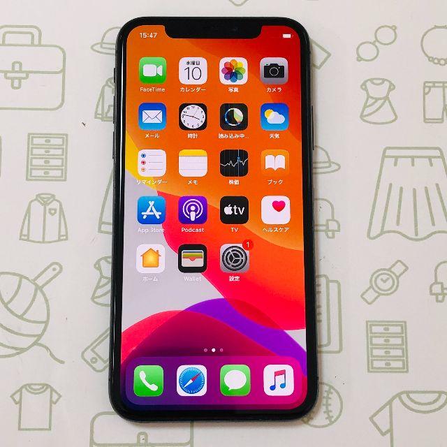 iPhone(アイフォーン)の【B】iPhoneX/64/SIMフリー スマホ/家電/カメラのスマートフォン/携帯電話(スマートフォン本体)の商品写真