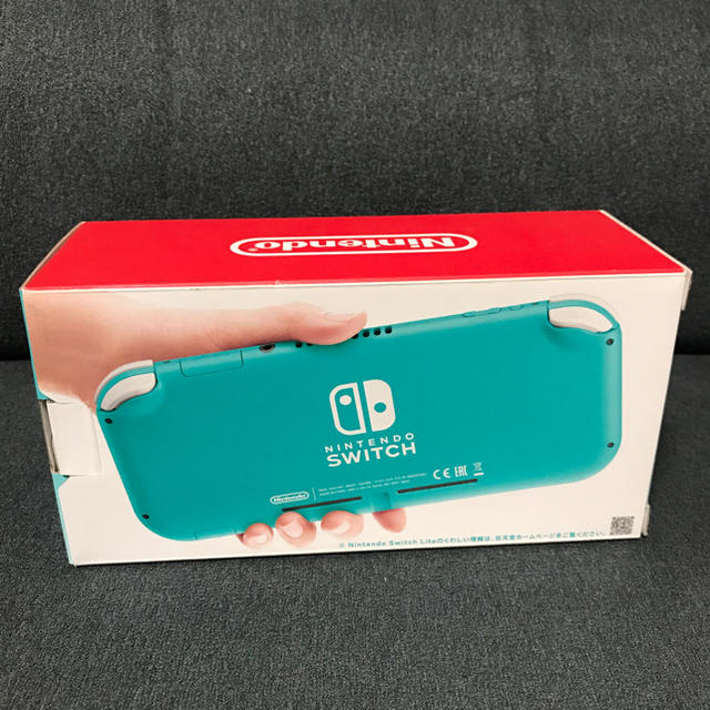 Nintendo Switch Lite ターコイズ recamin.cl
