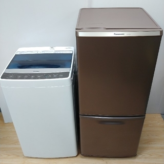 miko0609様専用　人気のブラウン　ダークカラーセット(冷蔵庫)