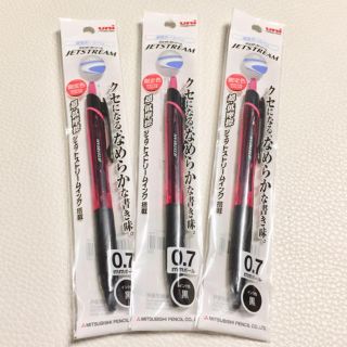 ミツビシエンピツ(三菱鉛筆)の限定  ジェットストリーム Vピンク3本  廃盤品(ペン/マーカー)