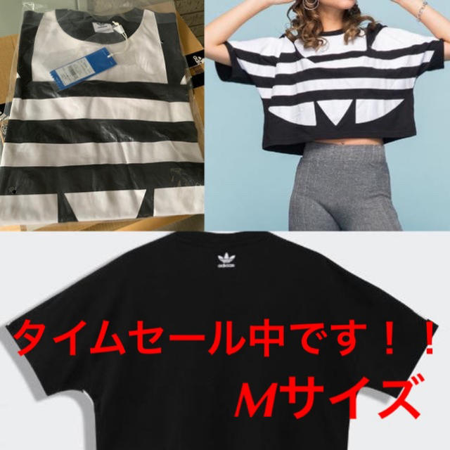 adidas(アディダス)の【定価 ¥4,939→】アディダス　ロゴ　レディース　Tシャツ レディースのトップス(Tシャツ(半袖/袖なし))の商品写真